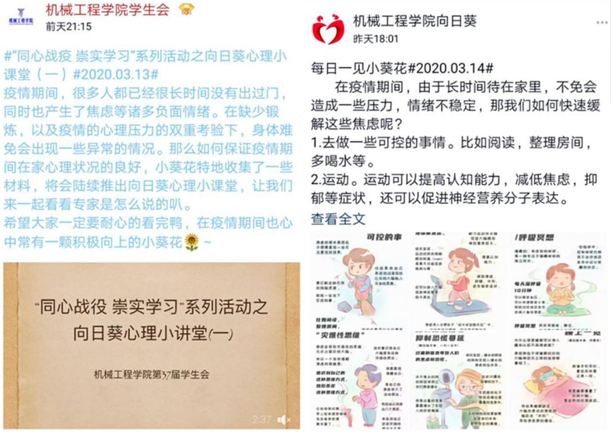 1584534092418674.png 图片2.png