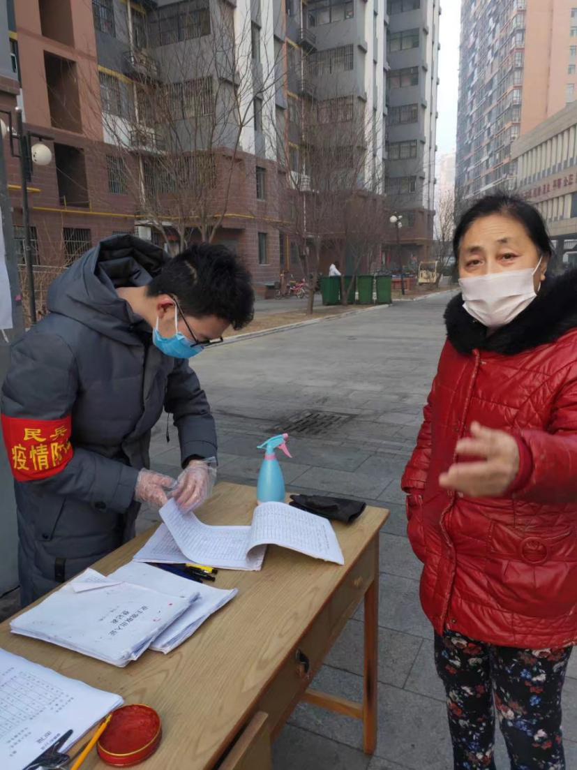 1584534149426508.png 图片5.png
