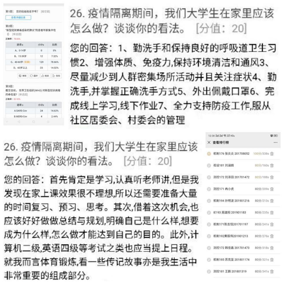 1584534106212439.png 图片3.png