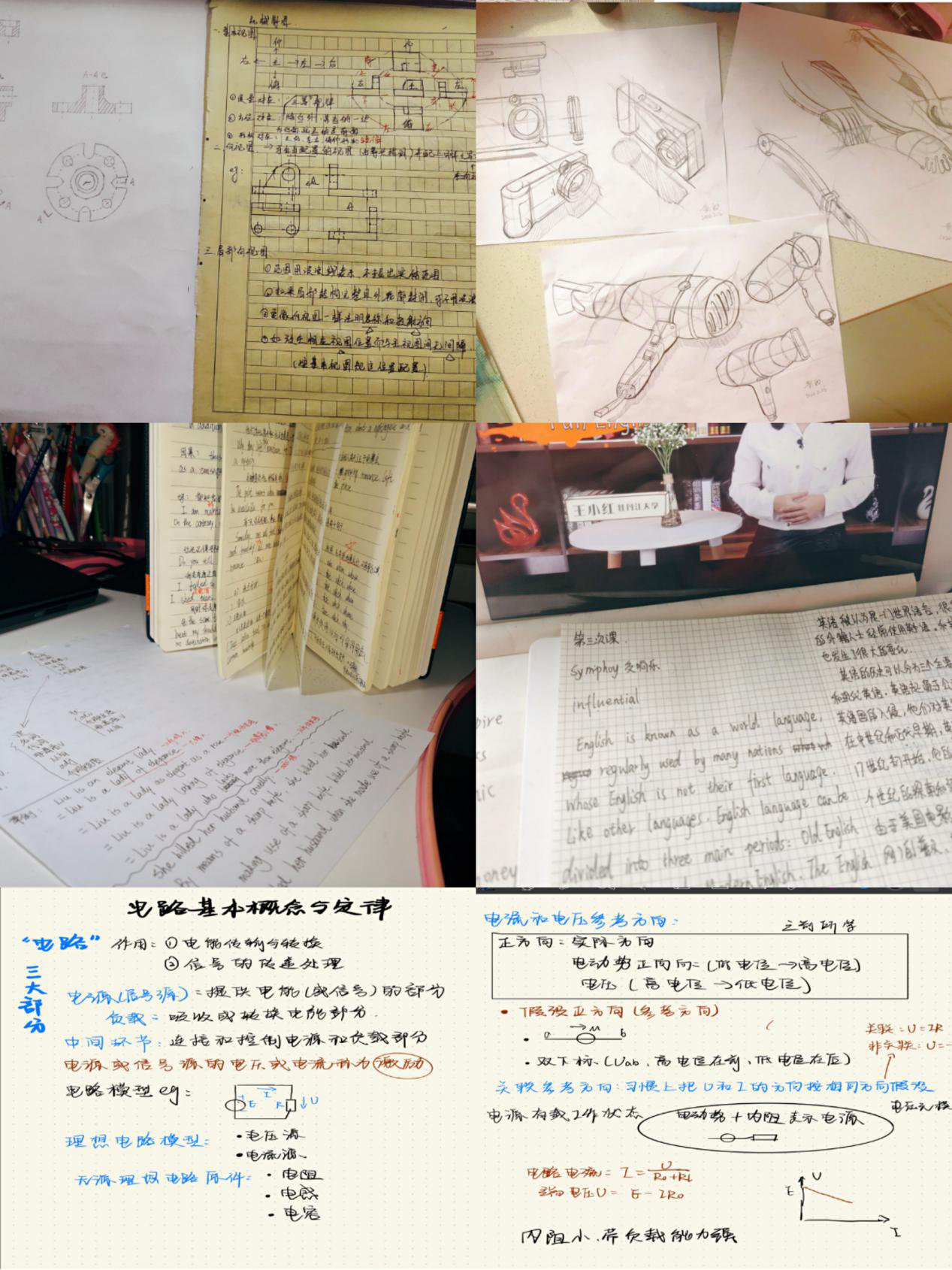 1584533972310672.png 图片1.png